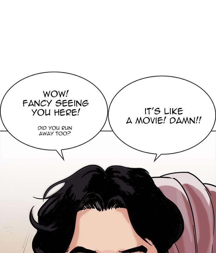 Lookism 225 61