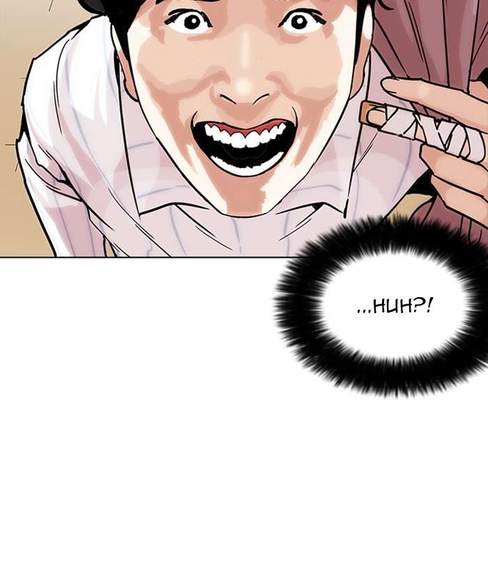Lookism 225 62