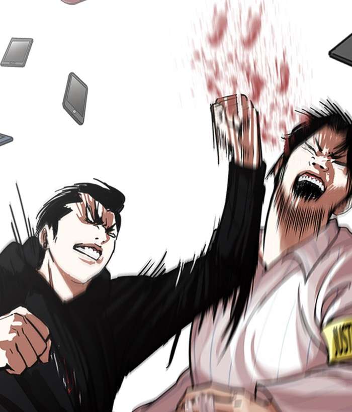 Lookism 225 66