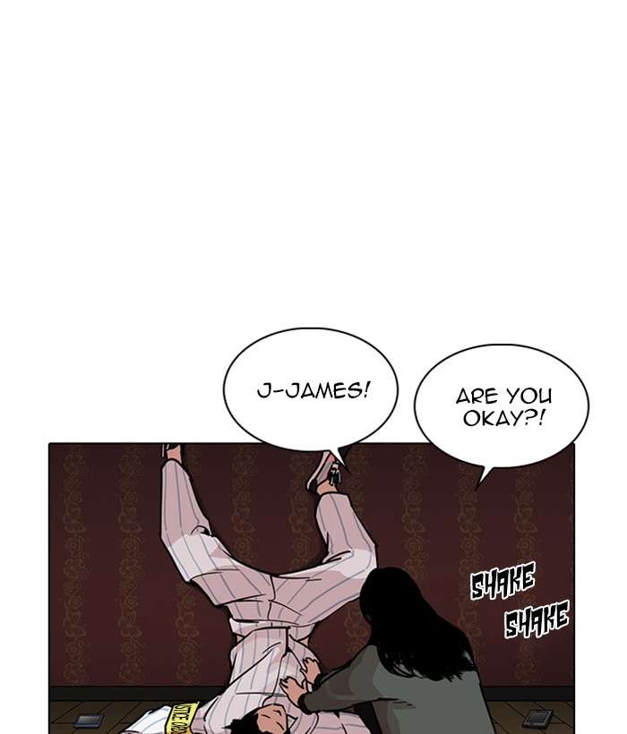 Lookism 225 72