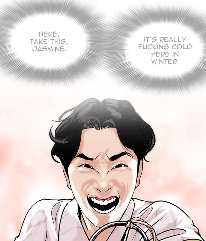 Lookism 225 8