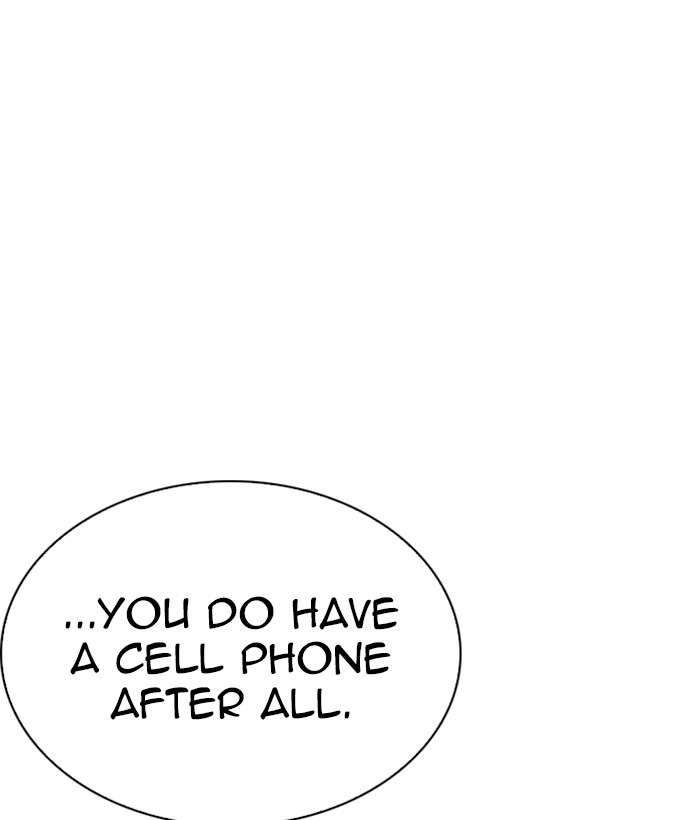 Lookism 225 83