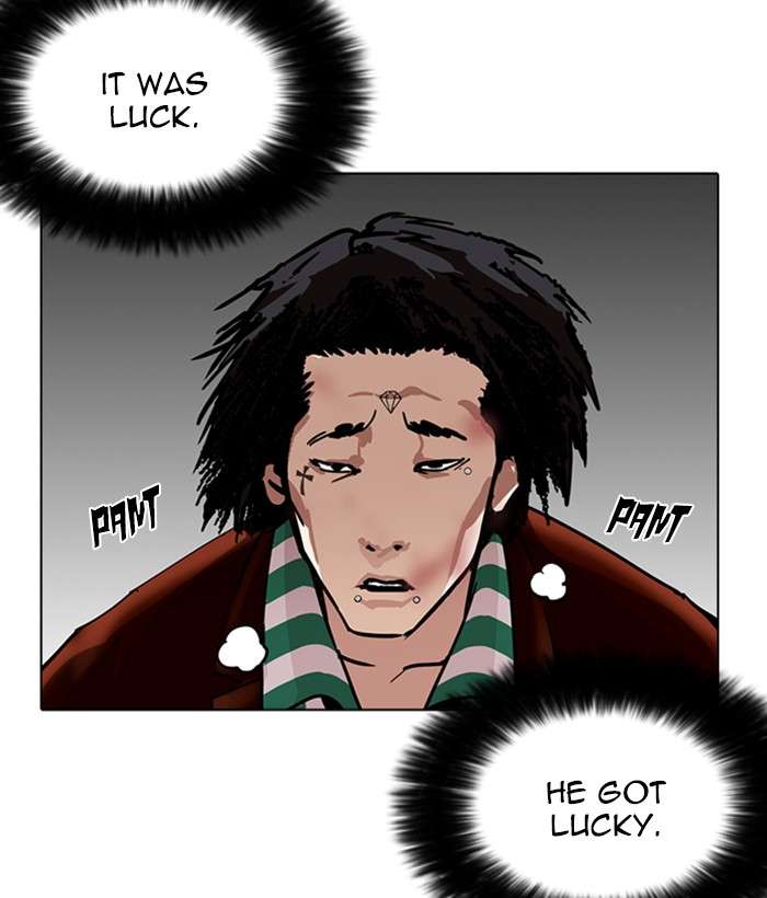 Lookism 225 89