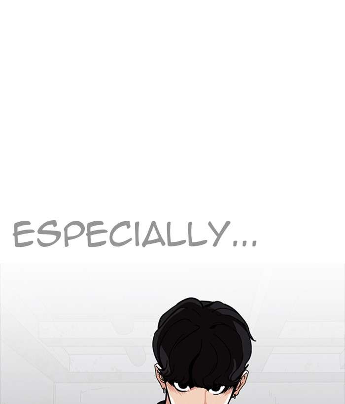 Lookism 225 92
