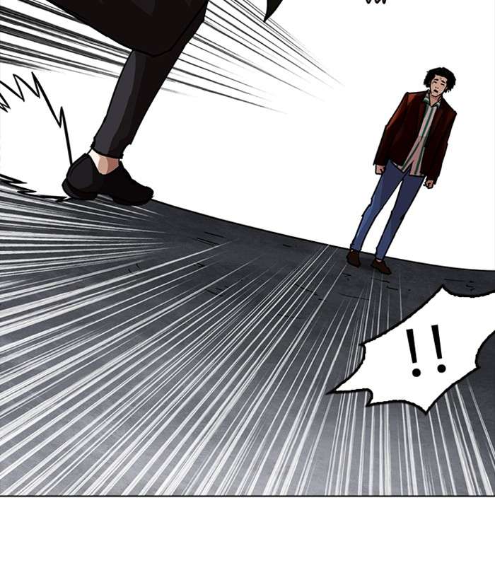 Lookism 225 97
