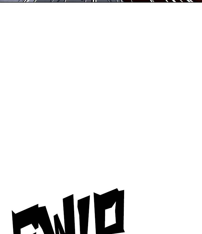 Lookism 228 10