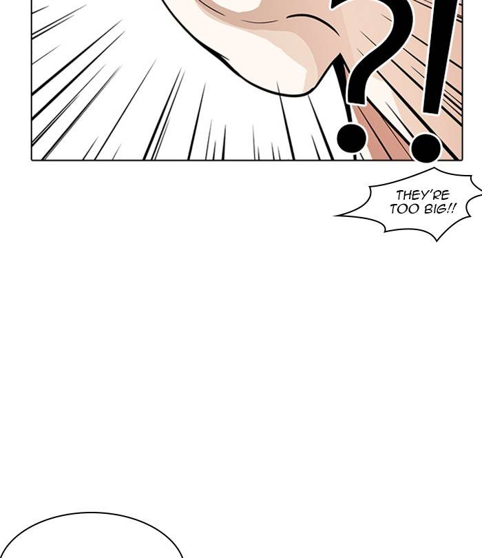 Lookism 228 100