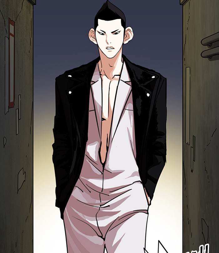 Lookism 228 103