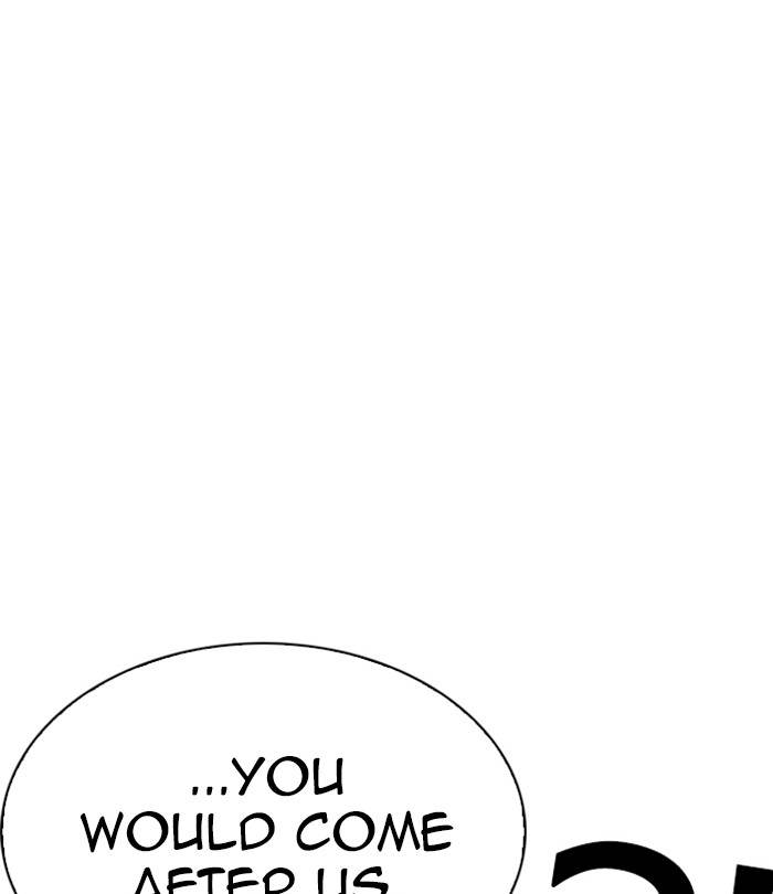 Lookism 228 106