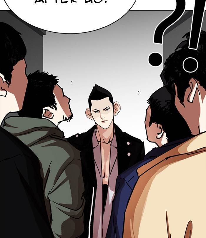 Lookism 228 107