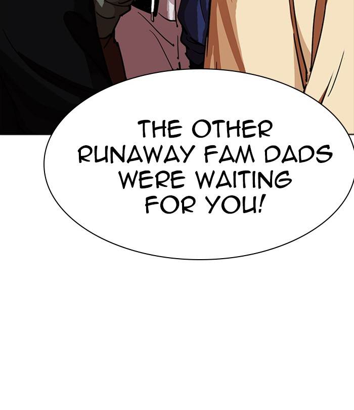 Lookism 228 108