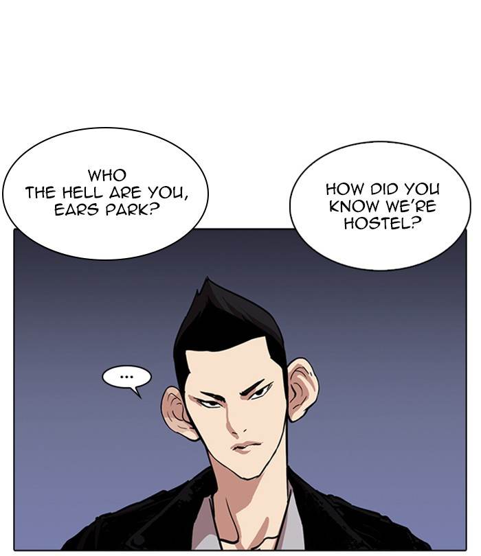 Lookism 228 109