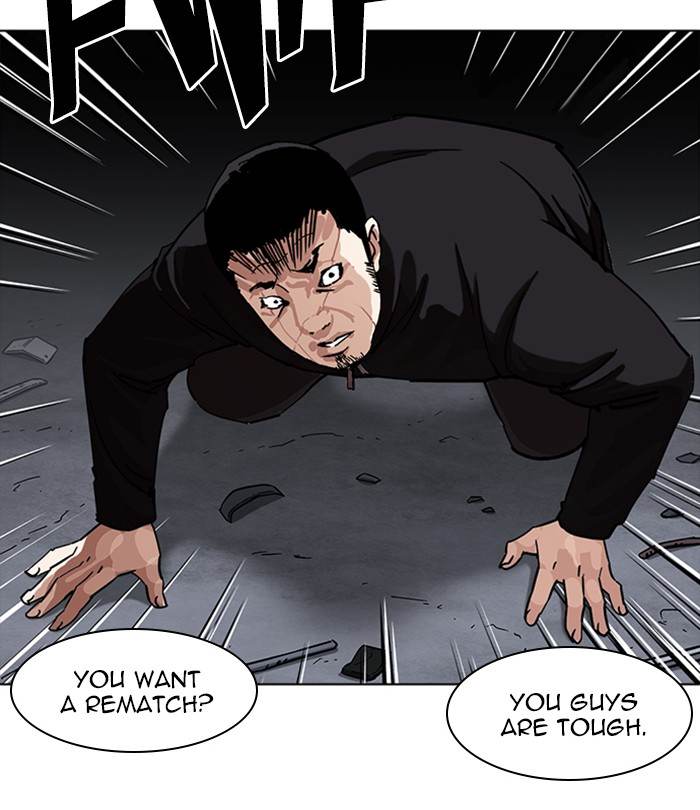 Lookism 228 11