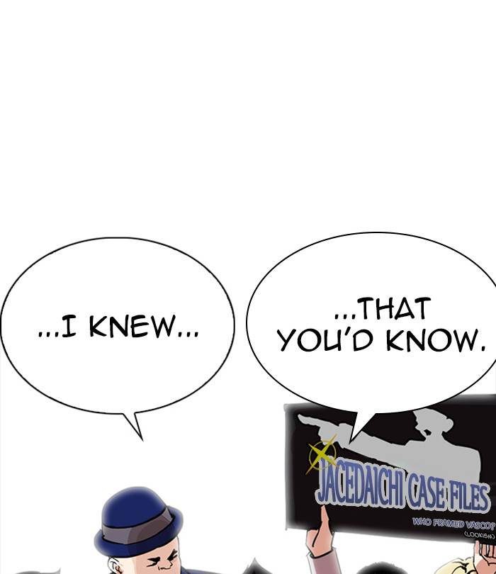Lookism 228 112