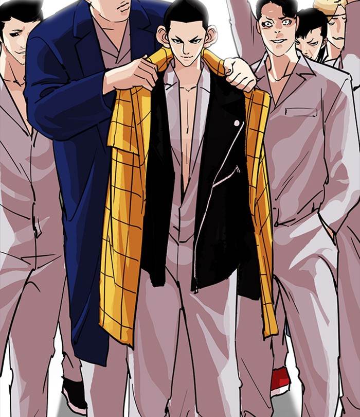 Lookism 228 113