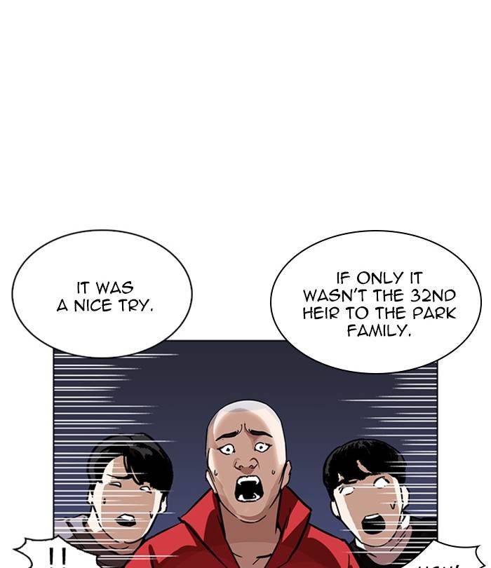 Lookism 228 115