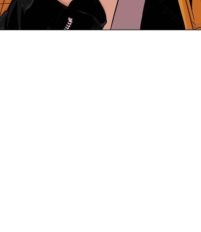 Lookism 228 120