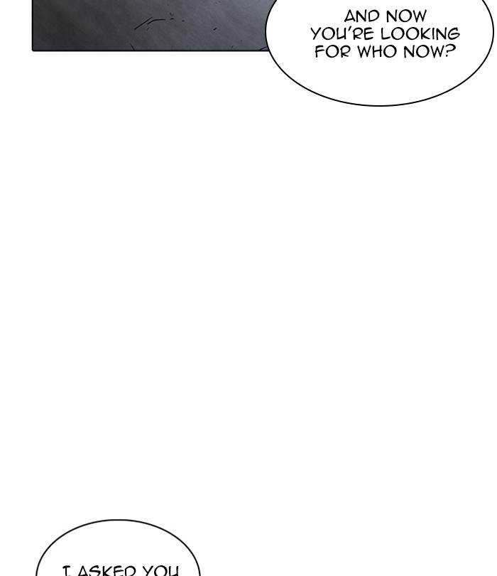 Lookism 228 128