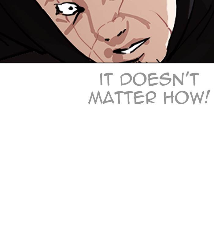 Lookism 228 13