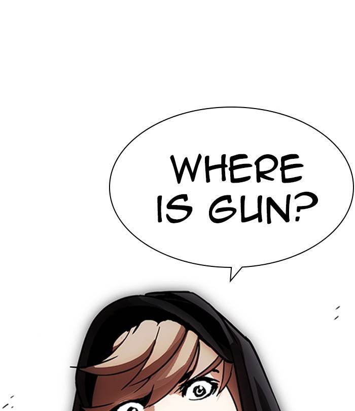 Lookism 228 130