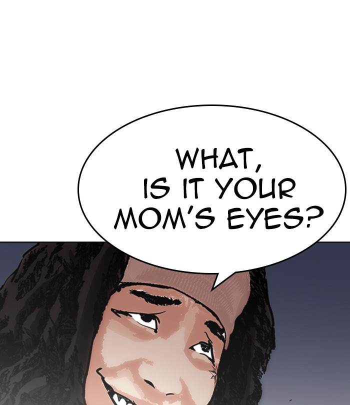 Lookism 228 135