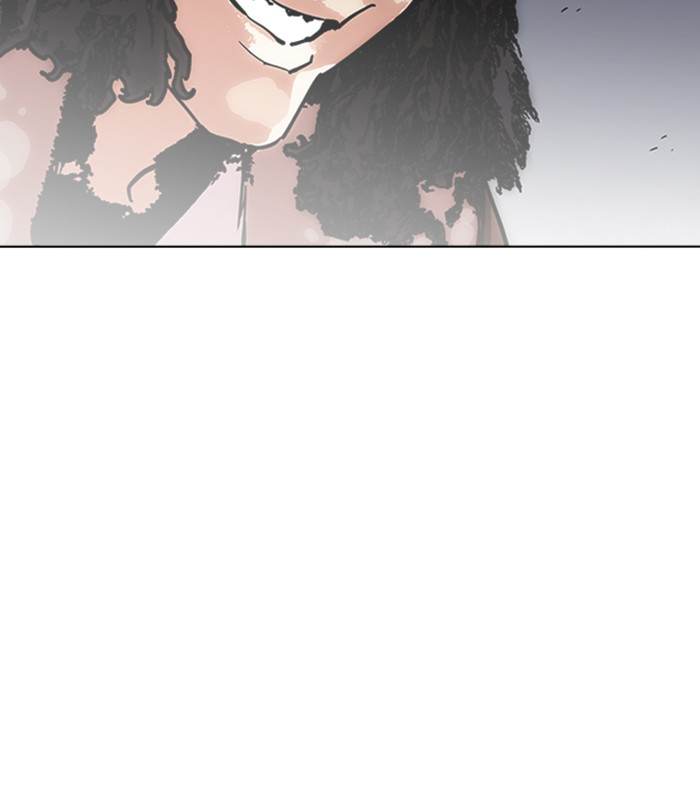 Lookism 228 136