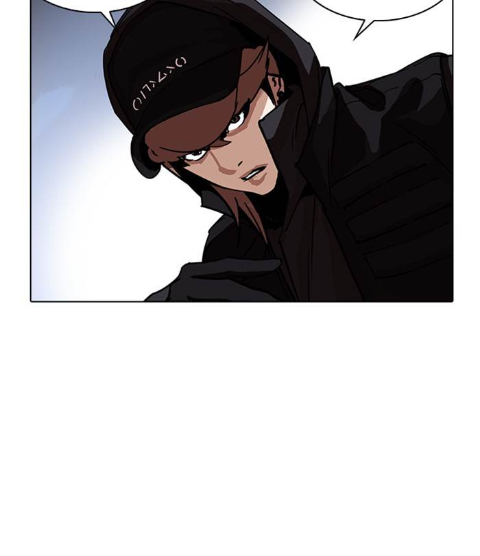 Lookism 228 140