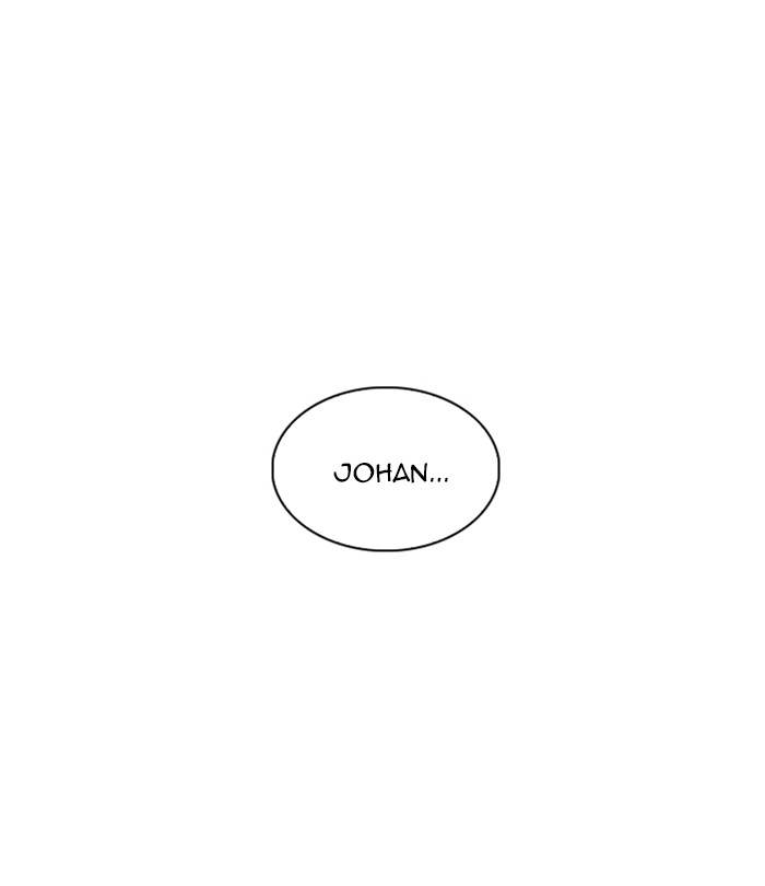 Lookism 228 141