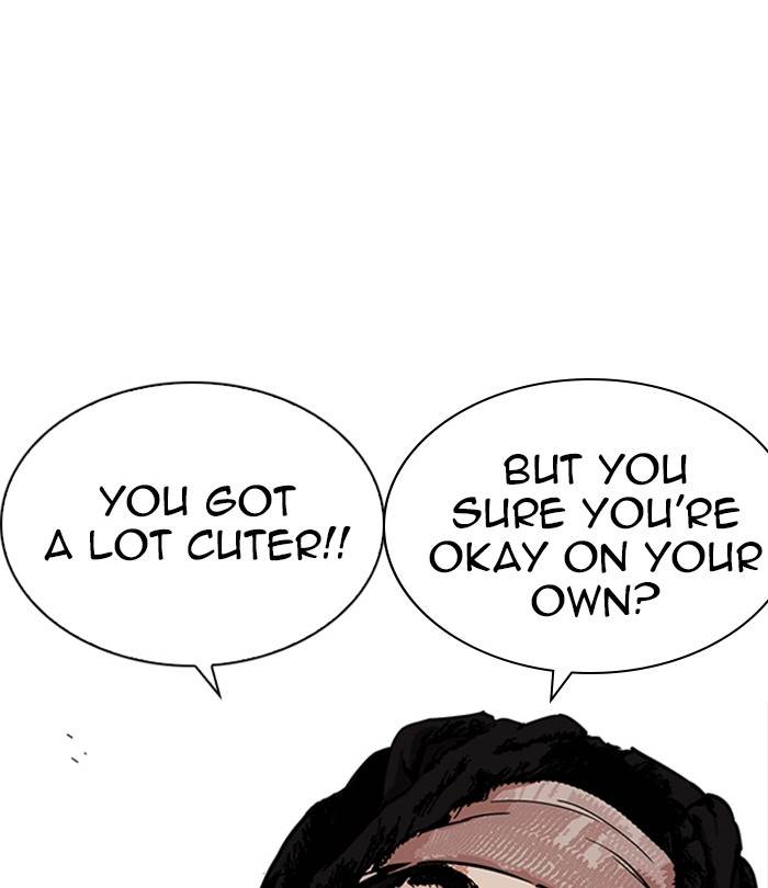 Lookism 228 142