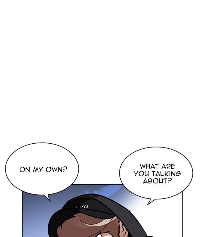 Lookism 228 144