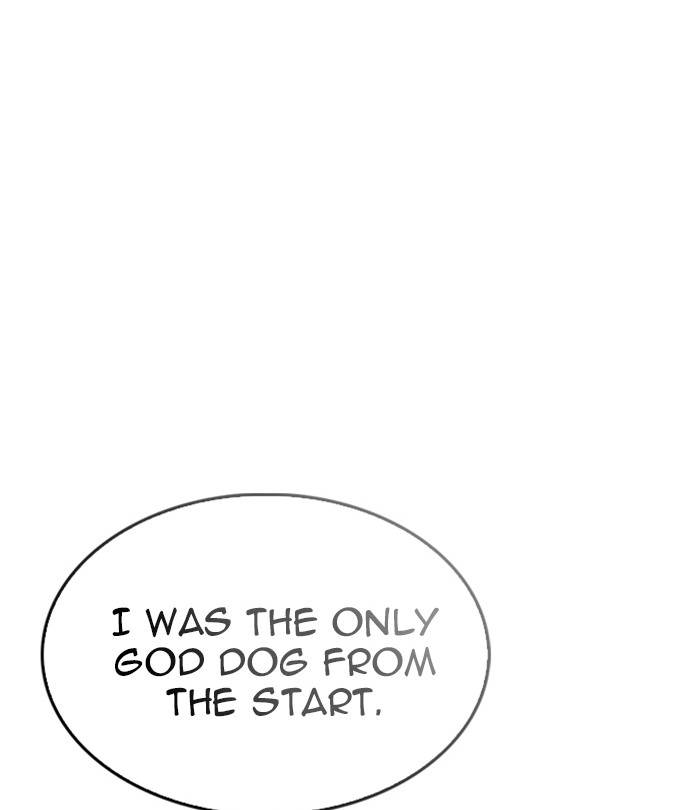 Lookism 228 146