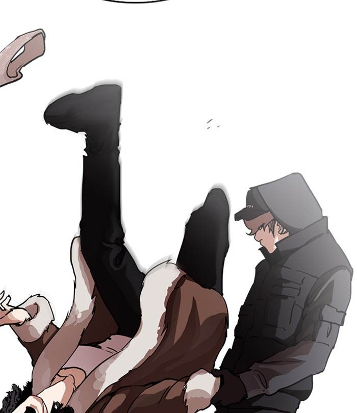 Lookism 228 147
