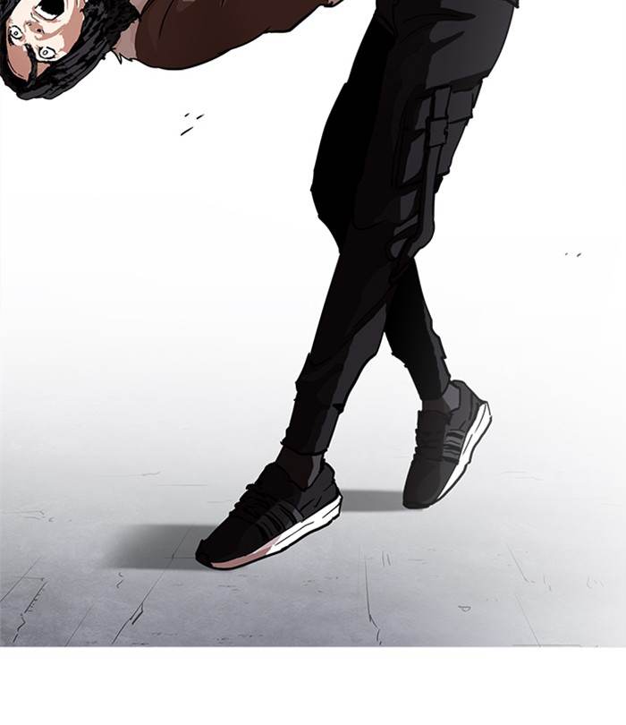Lookism 228 148