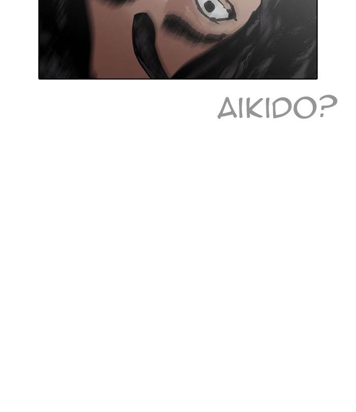 Lookism 228 150