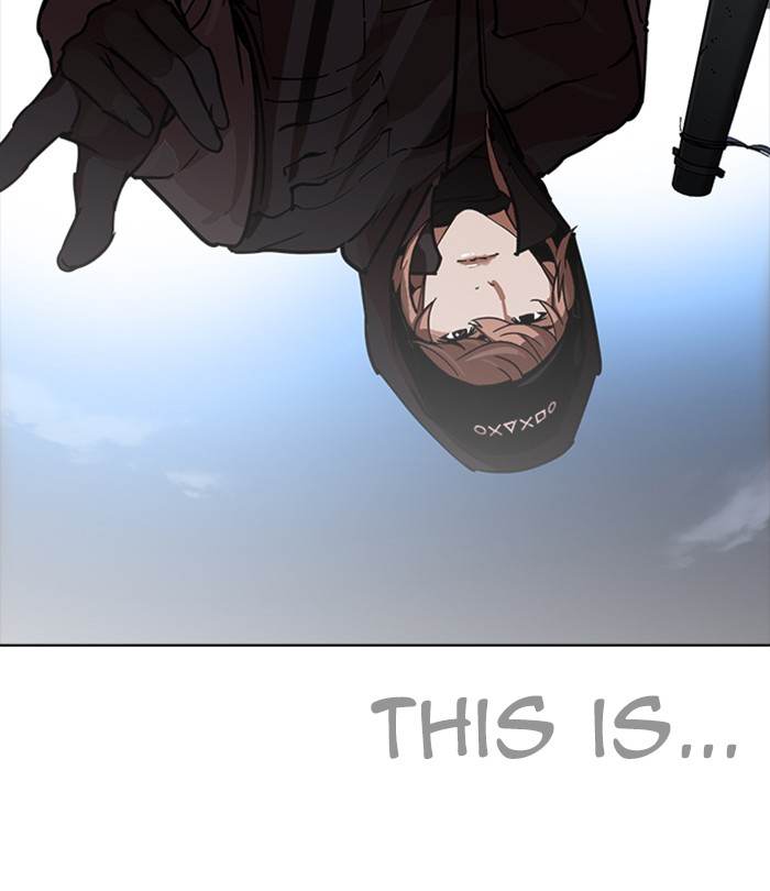 Lookism 228 152