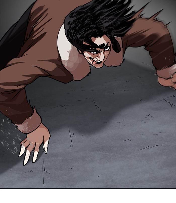Lookism 228 155