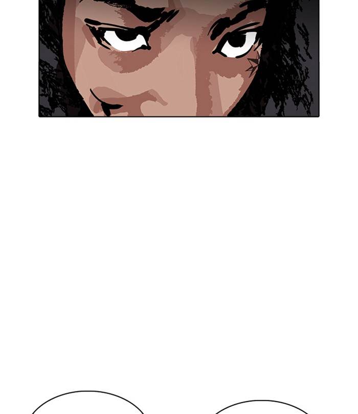 Lookism 228 157
