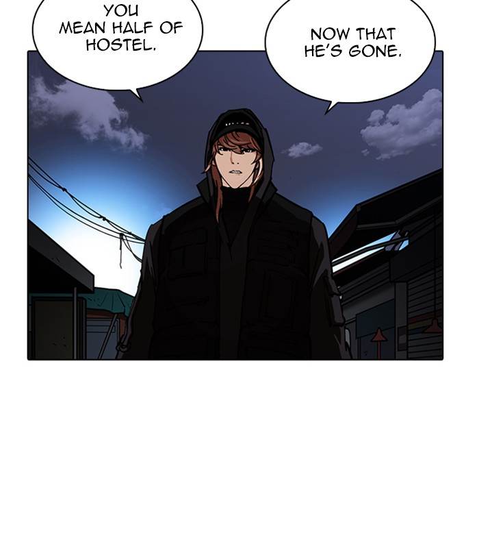 Lookism 228 158