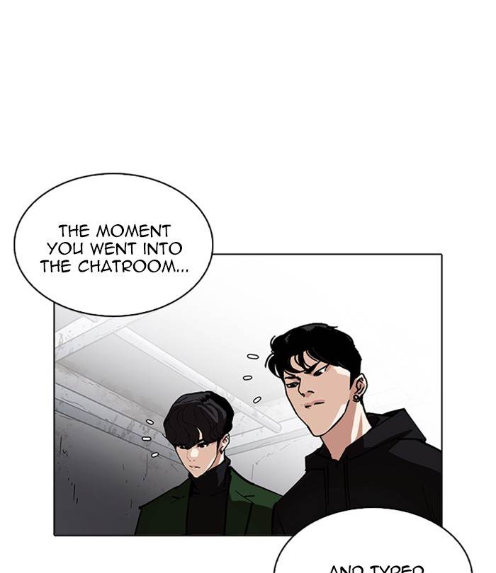 Lookism 228 16