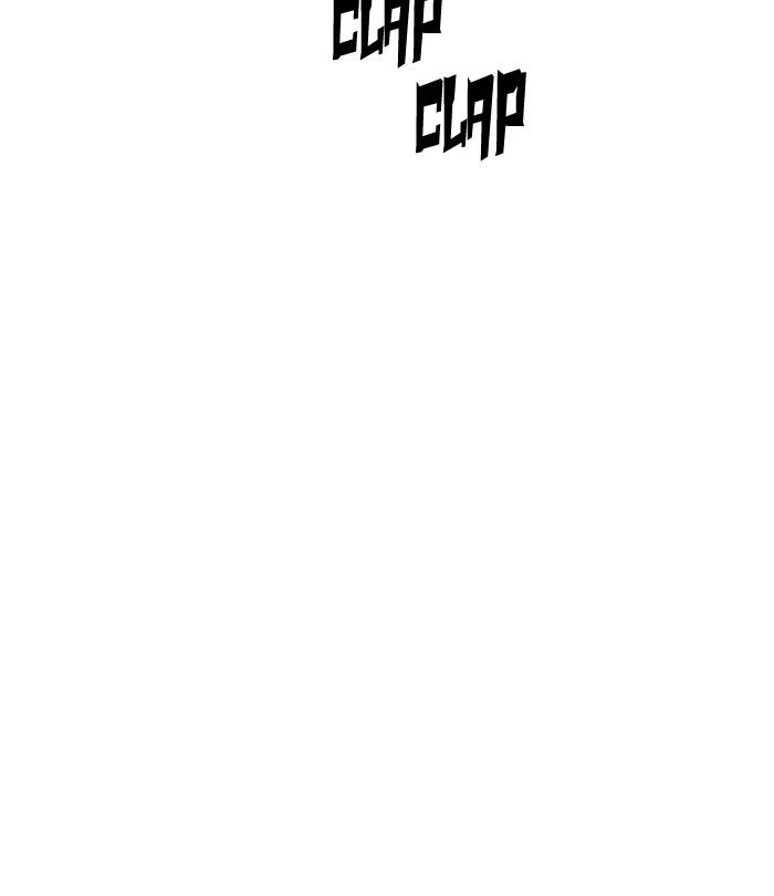 Lookism 228 165