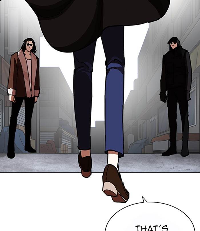 Lookism 228 167