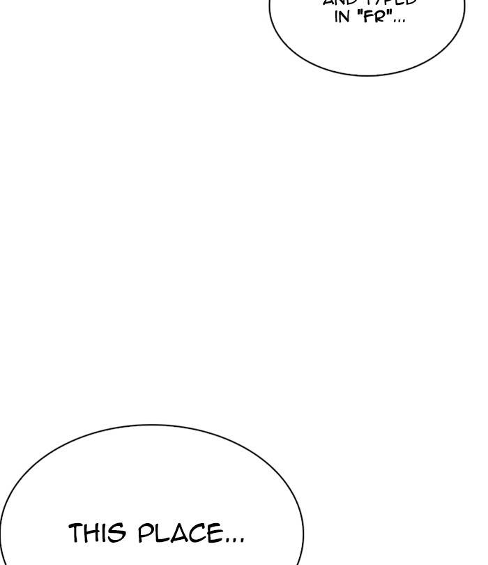 Lookism 228 17