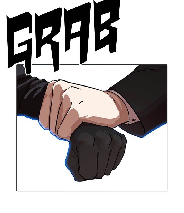 Lookism 228 175
