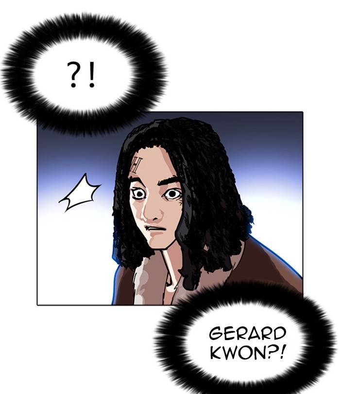 Lookism 228 181