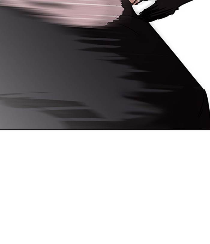 Lookism 228 186