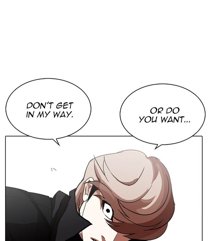 Lookism 228 187