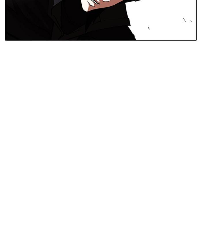 Lookism 228 188