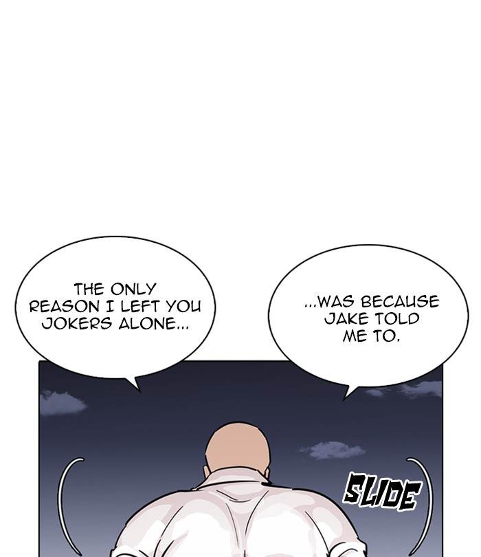 Lookism 228 191