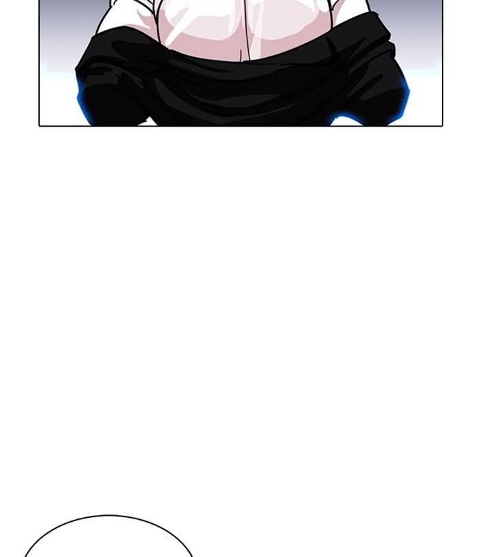 Lookism 228 192