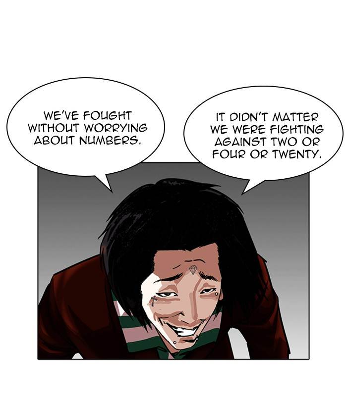 Lookism 228 20